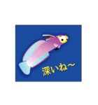 さかな魚1（個別スタンプ：19）