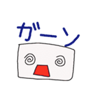 何かわからんやつ（個別スタンプ：26）