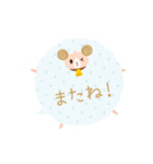 カラフルふきだしひつじ（個別スタンプ：20）