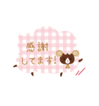 カラフルふきだしひつじ（個別スタンプ：36）