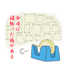 せろふぁんてーぷ（個別スタンプ：37）