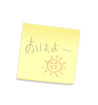 書き置きメモ。（個別スタンプ：1）