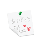 書き置きメモ。（個別スタンプ：3）