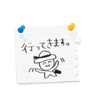 書き置きメモ。（個別スタンプ：22）