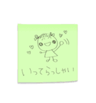 書き置きメモ。（個別スタンプ：23）