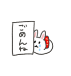 どうぶつ大福（個別スタンプ：32）