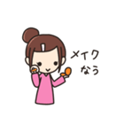 女の子のスタンプ（個別スタンプ：3）