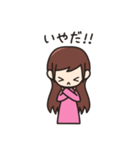 女の子のスタンプ（個別スタンプ：16）