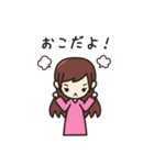 女の子のスタンプ（個別スタンプ：20）