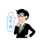 Man to work, cry of the soul（個別スタンプ：10）
