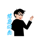 Man to work, cry of the soul（個別スタンプ：18）