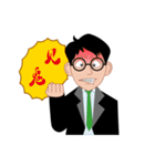 Man to work, cry of the soul（個別スタンプ：24）