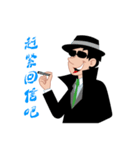 Man to work, cry of the soul（個別スタンプ：39）