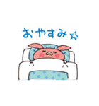 ブゥブゥ☆スタンプ（個別スタンプ：40）