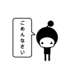 ポンプラン星人（個別スタンプ：9）