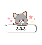 ふきだしねここ（個別スタンプ：6）