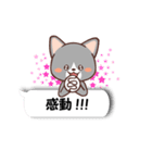 ふきだしねここ（個別スタンプ：28）