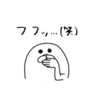 え？今ぶりっこした？（個別スタンプ：13）