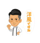 SOLIDEMO（個別スタンプ：21）