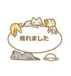 にゃんこと一緒（個別スタンプ：27）