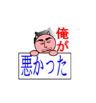 無視豚（個別スタンプ：10）