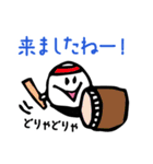 目上の人にも！おばけの返事（個別スタンプ：3）