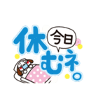 かわいい文字スタンプ（個別スタンプ：20）