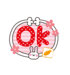 かわいい文字スタンプ（個別スタンプ：21）