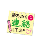 かわいい文字スタンプ（個別スタンプ：23）