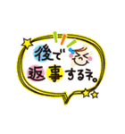 かわいい文字スタンプ（個別スタンプ：24）