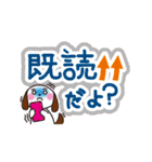 かわいい文字スタンプ（個別スタンプ：30）