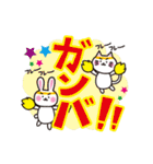 かわいい文字スタンプ（個別スタンプ：35）