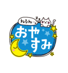 かわいい文字スタンプ（個別スタンプ：38）