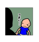 ヲタクのみなさん（個別スタンプ：12）