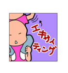 ヲタクのみなさん（個別スタンプ：17）