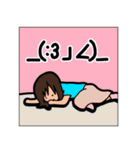 ヲタクのみなさん（個別スタンプ：40）