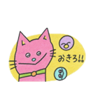 ワタワ猫（個別スタンプ：4）