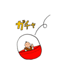 日本史すたんぷC（個別スタンプ：25）