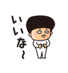 しおくん（個別スタンプ：1）