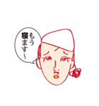 林檎課長の日常（個別スタンプ：2）