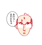 林檎課長の日常（個別スタンプ：4）