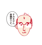 林檎課長の日常（個別スタンプ：5）