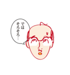 林檎課長の日常（個別スタンプ：10）