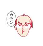 林檎課長の日常（個別スタンプ：11）