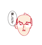 林檎課長の日常（個別スタンプ：19）