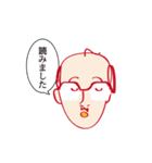 林檎課長の日常（個別スタンプ：21）