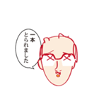 林檎課長の日常（個別スタンプ：22）