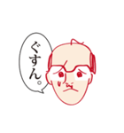 林檎課長の日常（個別スタンプ：23）