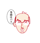 林檎課長の日常（個別スタンプ：30）