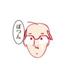 林檎課長の日常（個別スタンプ：36）